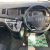 toyota isis 2015 CFJ1693526 image 7