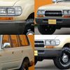 toyota land-cruiser-wagon 1993 -TOYOTA--Land Cruiser Wagon FZJ80G--FZJ800035471---TOYOTA--Land Cruiser Wagon FZJ80G--FZJ800035471- image 11