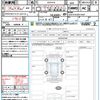 toyota yaris 2022 CFJ1612032 image 21