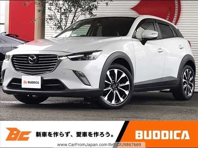 mazda cx-3 2015 -MAZDA--CX-3 LDA-DK5FW--DK5FW-112254---MAZDA--CX-3 LDA-DK5FW--DK5FW-112254- image 1