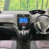 nissan serena 2013 -NISSAN--Serena DAA-HFC26--HFC26-133872---NISSAN--Serena DAA-HFC26--HFC26-133872- image 2