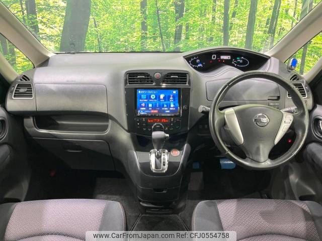 nissan serena 2013 -NISSAN--Serena DAA-HFC26--HFC26-133872---NISSAN--Serena DAA-HFC26--HFC26-133872- image 2