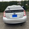 toyota prius 2014 -TOYOTA--Prius DAA-ZVW30--ZVW30-1834840---TOYOTA--Prius DAA-ZVW30--ZVW30-1834840- image 5