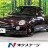 daihatsu copen 2008 -DAIHATSU--Copen ABA-L880K--L880K-0046644---DAIHATSU--Copen ABA-L880K--L880K-0046644- image 1