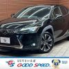 lexus ux 2019 -LEXUS--Lexus UX 6AA-MZAH10--MZAH10-2043632---LEXUS--Lexus UX 6AA-MZAH10--MZAH10-2043632- image 1