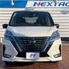 nissan serena 2020 quick_quick_HFC27_HFC27-068585 image 15