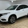 honda vezel 2020 CFJ1823222 image 15
