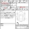daihatsu wake 2015 CFJ1558851 image 21
