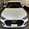 audi q5 2022 -AUDI 【名変中 】--Audi Q5 FYDTPA--N2123838---AUDI 【名変中 】--Audi Q5 FYDTPA--N2123838- image 29