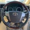 toyota alphard 2013 -TOYOTA--Alphard DBA-GGH20W--GGH20-8074284---TOYOTA--Alphard DBA-GGH20W--GGH20-8074284- image 14