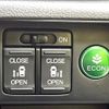honda odyssey 2016 CFJ1509922 image 5