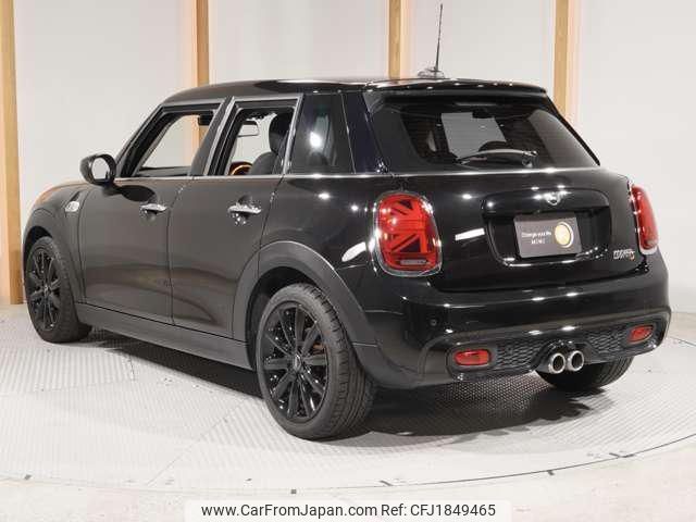 mini mini-others 2021 CFJ1849465 image 2