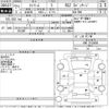 honda stream 2009 -HONDA--Stream RN6-3100989---HONDA--Stream RN6-3100989- image 3