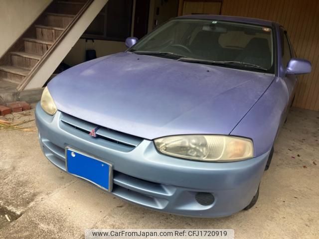 mitsubishi mirage 1997 CFJ1720919 image 2