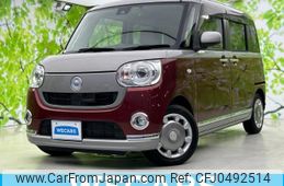 daihatsu move-canbus 2017 quick_quick_DBA-LA800S_LA800S-0042637