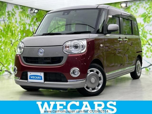 daihatsu move-canbus 2017 quick_quick_DBA-LA800S_LA800S-0042637 image 1