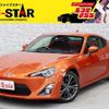 toyota 86 2015 -TOYOTA--86 DBA-ZN6--ZN6-050663---TOYOTA--86 DBA-ZN6--ZN6-050663- image 1