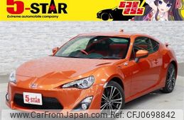 toyota 86 2015 -TOYOTA--86 DBA-ZN6--ZN6-050663---TOYOTA--86 DBA-ZN6--ZN6-050663-