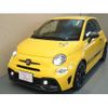 fiat fiat-others 2018 -FIAT--Fiat ABA-31214T--ZFA3120000J843692---FIAT--Fiat ABA-31214T--ZFA3120000J843692- image 9