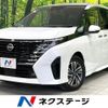 nissan serena 2023 -NISSAN--Serena 5BA-FC28--FC28-011306---NISSAN--Serena 5BA-FC28--FC28-011306- image 1