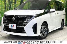 nissan serena 2023 -NISSAN--Serena 5BA-FC28--FC28-011306---NISSAN--Serena 5BA-FC28--FC28-011306-