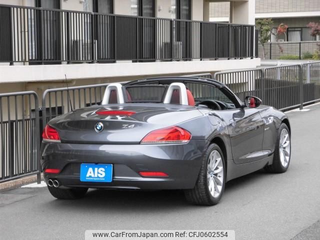 bmw z4 2016 quick_quick_DBA-LL20_WBALL32080J084272 image 2