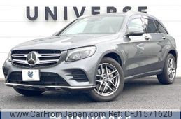 mercedes-benz glc-class 2017 CFJ1571620