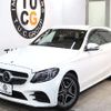 mercedes-benz c-class-station-wagon 2020 -MERCEDES-BENZ--Benz C Class Wagon 5AA-205277--W1K2052772G024687---MERCEDES-BENZ--Benz C Class Wagon 5AA-205277--W1K2052772G024687- image 11