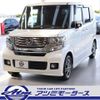 honda n-box 2015 -HONDA--N BOX DBA-JF1--JF1-1523627---HONDA--N BOX DBA-JF1--JF1-1523627- image 30