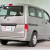 nissan nv200-vanette-van 2014 quick_quick_VM20_VM20-060275 image 12