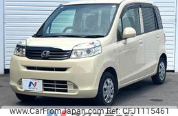 honda life 2013 quick_quick_JC1_JC1-1413017