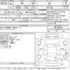 toyota 86 2016 -TOYOTA 【岐阜 303ぬ3556】--86 ZN6-068943---TOYOTA 【岐阜 303ぬ3556】--86 ZN6-068943- image 3