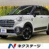 toyota pixis-joy 2017 -TOYOTA--Pixis Joy DBA-LA250A--LA250A-0006491---TOYOTA--Pixis Joy DBA-LA250A--LA250A-0006491- image 1