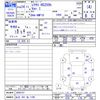 lexus hs 2012 -LEXUS 【仙台 301ﾇ1196】--Lexus HS ANF10--2056157---LEXUS 【仙台 301ﾇ1196】--Lexus HS ANF10--2056157- image 3