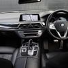 bmw 7-series 2017 CFJ1677922 image 16