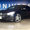 mercedes-benz cla-class 2016 -MERCEDES-BENZ--Benz CLA DBA-117942--WDD1179422N336871---MERCEDES-BENZ--Benz CLA DBA-117942--WDD1179422N336871- image 14