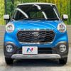 daihatsu cast 2017 -DAIHATSU--Cast DBA-LA250S--LA250S-0109806---DAIHATSU--Cast DBA-LA250S--LA250S-0109806- image 15