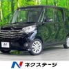 nissan dayz-roox 2015 -NISSAN--DAYZ Roox DBA-B21A--B21A-0080523---NISSAN--DAYZ Roox DBA-B21A--B21A-0080523- image 1