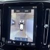 volvo xc40 2019 -VOLVO--Volvo XC40 DBA-XB420XC--YV1XZACMCL2242881---VOLVO--Volvo XC40 DBA-XB420XC--YV1XZACMCL2242881- image 18