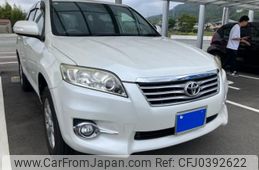 toyota vanguard 2013 -TOYOTA--Vanguard DBA-ACA38W--ACA38-5250595---TOYOTA--Vanguard DBA-ACA38W--ACA38-5250595-