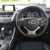 lexus nx 2017 CFJ1774884 image 11