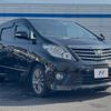 toyota alphard 2015 -TOYOTA--Alphard DBA-ANH20W--ANH20-8357877---TOYOTA--Alphard DBA-ANH20W--ANH20-8357877- image 19