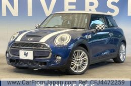 mini mini-others 2017 -BMW--BMW Mini DBA-XM20--WMWXM720802E25527---BMW--BMW Mini DBA-XM20--WMWXM720802E25527-