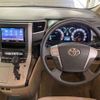 toyota alphard 2010 -TOYOTA 【千葉 302ﾙ6011】--Alphard DBA-ANH20Wｶｲ--ANH20-8159083---TOYOTA 【千葉 302ﾙ6011】--Alphard DBA-ANH20Wｶｲ--ANH20-8159083- image 11