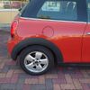 mini mini-others 2019 CFJ1708431 image 10