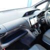 toyota noah 2016 -TOYOTA 【名古屋 301】--Noah ZRR80W--ZRR80W-0238944---TOYOTA 【名古屋 301】--Noah ZRR80W--ZRR80W-0238944- image 37