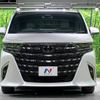 toyota alphard 2023 -TOYOTA--Alphard 3BA-AGH40W--AGH40-0013428---TOYOTA--Alphard 3BA-AGH40W--AGH40-0013428- image 16