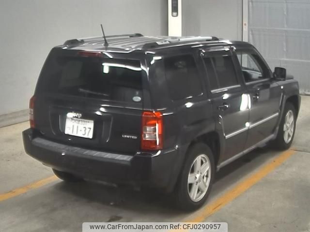 jeep patriot 2011 -CHRYSLER--Jeep Patriot 1J4N74GBXAD671504---CHRYSLER--Jeep Patriot 1J4N74GBXAD671504- image 2