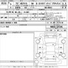 suzuki wagon-r 2023 CFJ1634763 image 3