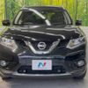 nissan x-trail 2014 -NISSAN--X-Trail DBA-NT32--NT32-501040---NISSAN--X-Trail DBA-NT32--NT32-501040- image 15